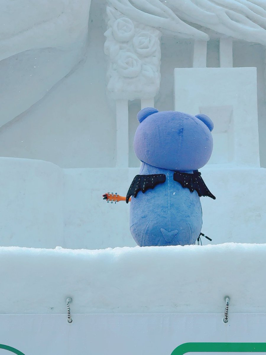 あ、いそがしそーな兄だʕ ๑❛ᴥ❛๑ʔ🎸 #雪まつりキャラステージ2026