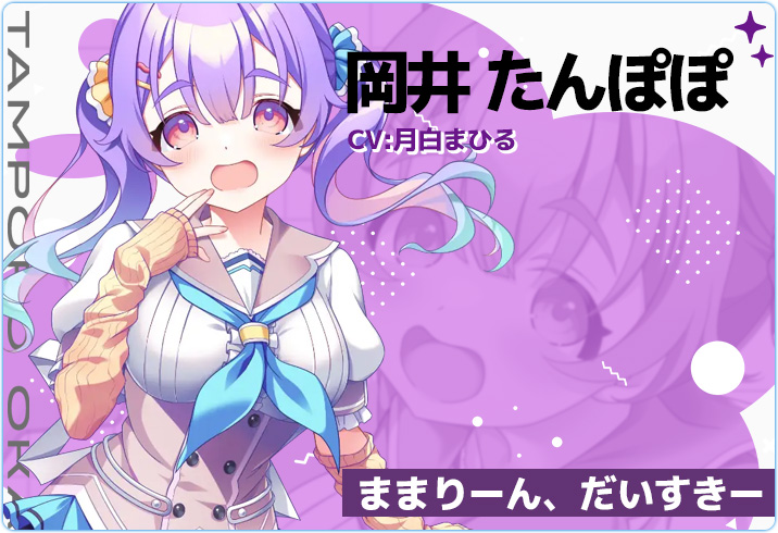 AirVelocity(エアヴェロシティ)@ラブピカルポッピー予約受付中! tweet media