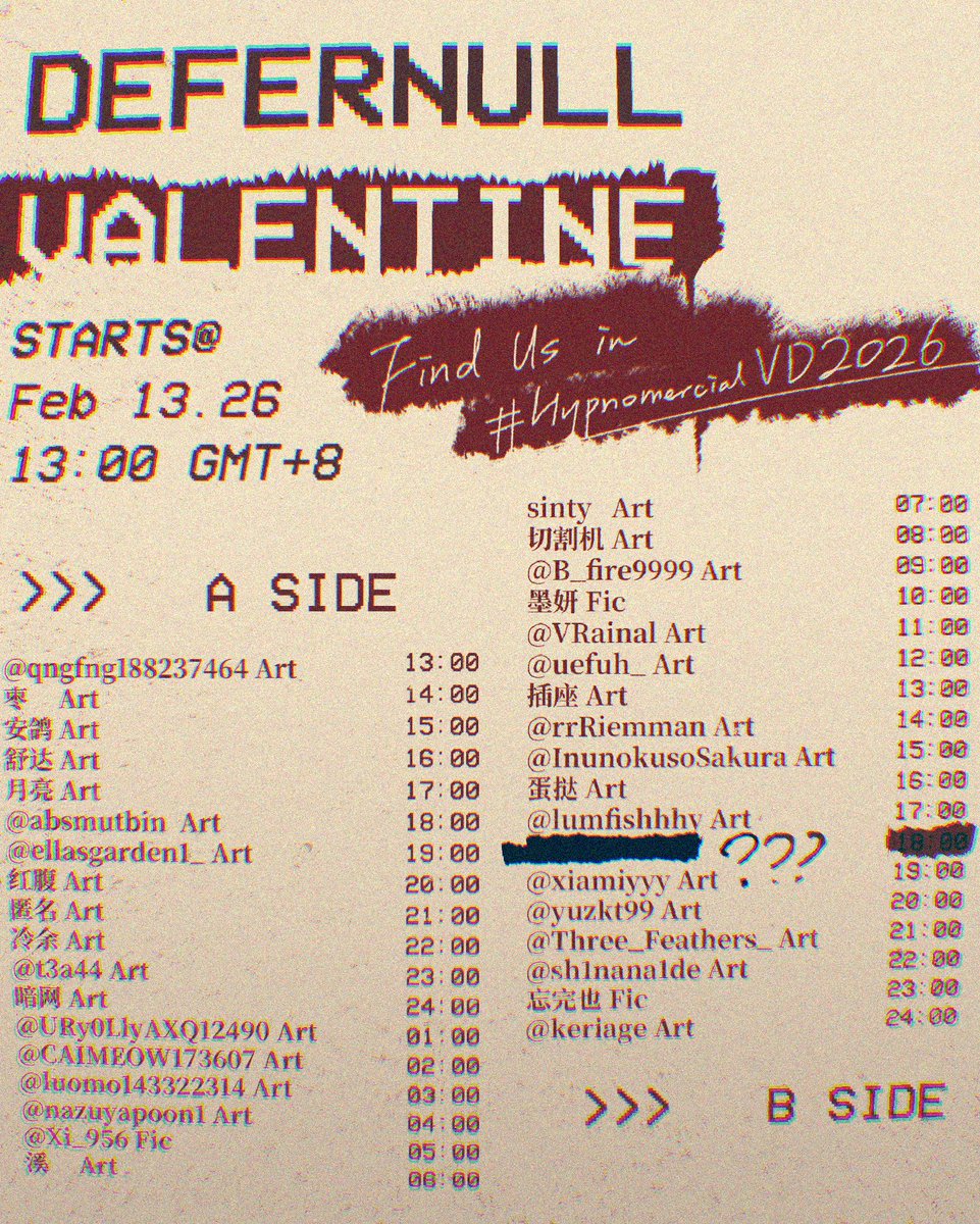 #Spamtenna
#defernull 
#HypnomercialVD2026
Welcome to the Defernull VD 2026 FAN EVENT ft. some of our very enthusiastic TV fans!
STAY TUNED for MORE in the next 2 DAYS!