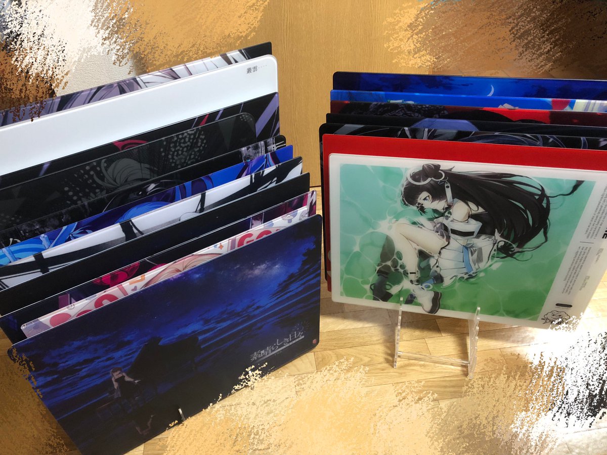 増えてきたなぁ...