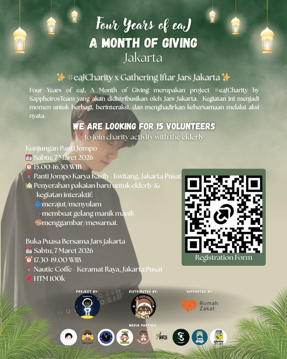 Four Years of eaJ, A Month of Giving – Jakarta 💫

Join us in celebrating <a href="/eaJPark/">eaJ¹ᐟ</a>’s 4th Solo Debut Anniversary this Ramadhan by giving back, connecting, and creating meaningful moments together 🤍

Registration: tinyurl.com/4thofeaJKT

#eaJPark #eaJCharity #4YearsWitheaJ
