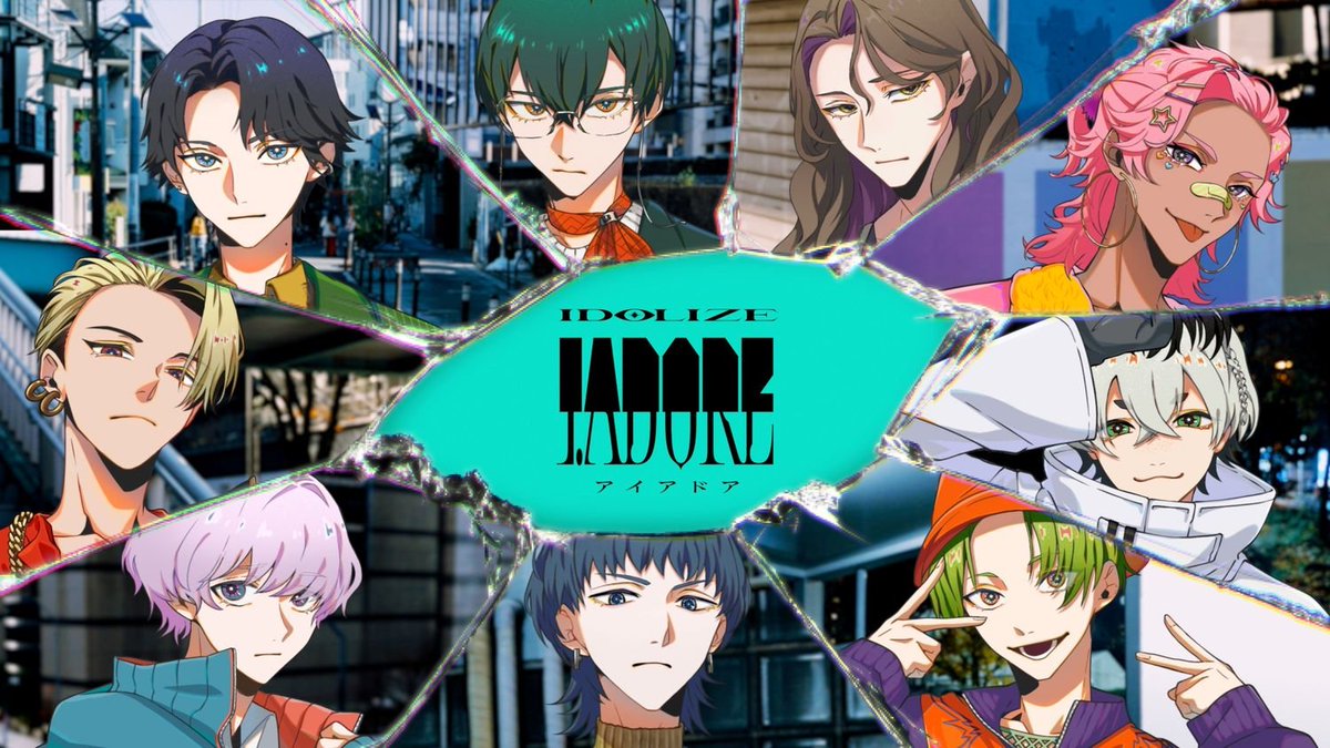 encore_inf's tweet photo. IDOL戦国時代を切り開く、次元を超える9人の祭典『I.ADORE』 初のオリジナル楽曲「IDOLIZE」MV公開! さらに2月12日(木)キャスト出演のYouTube生配信実施決定!
https://t.co/qi6mBpr9BX
#IADORE https://t.co/cWFCD8QwvK