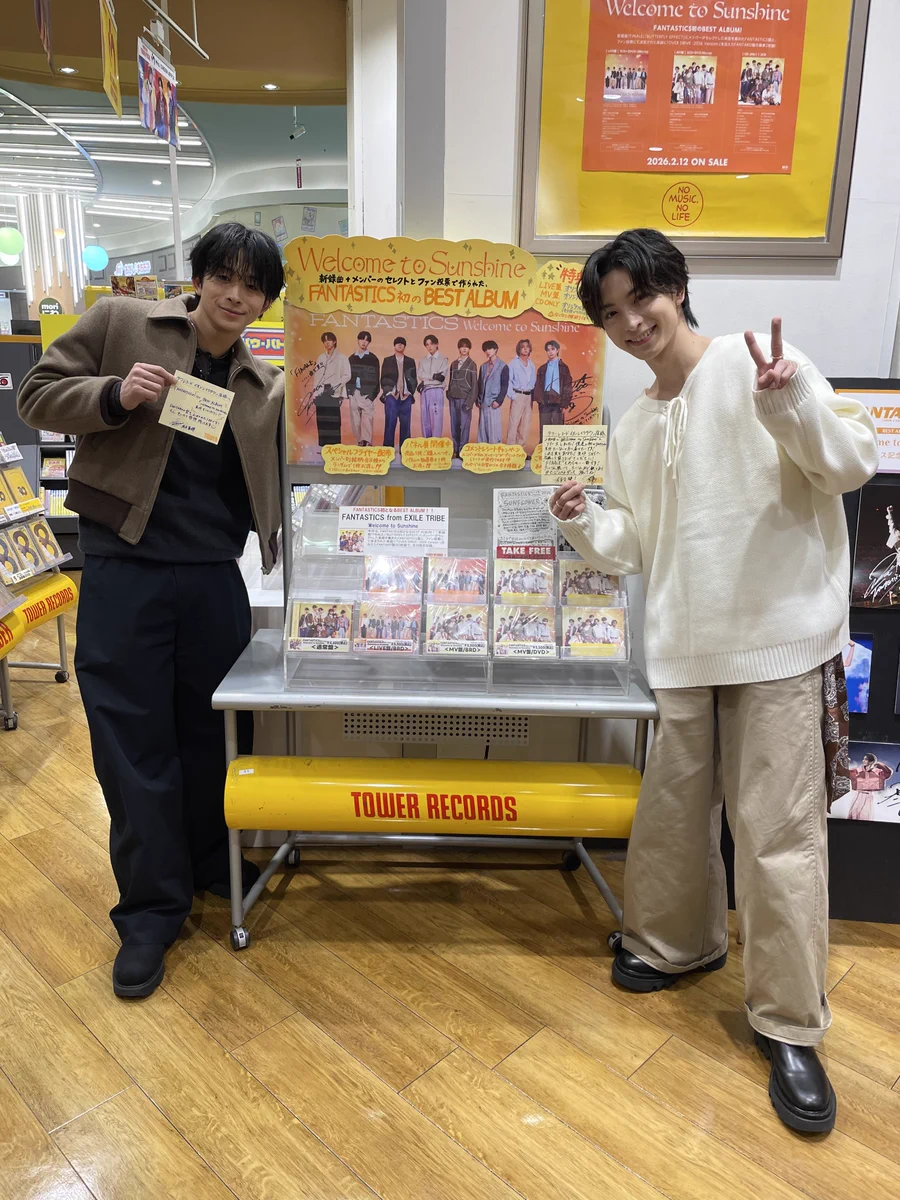 タワーレコード イオンレイクタウン店 on X: 