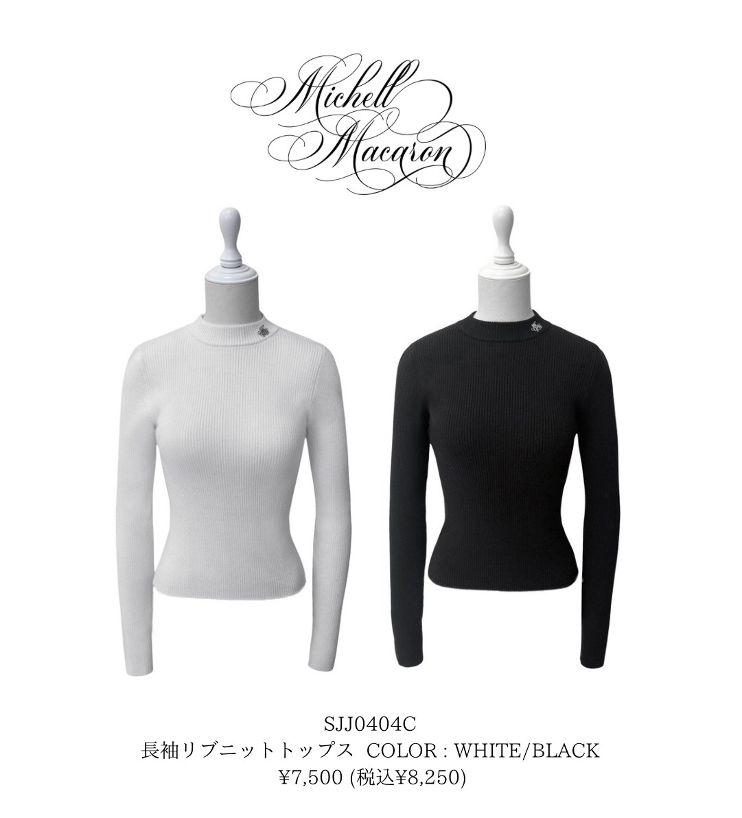 𝐍𝐄𝐖 𝐀𝐑𝐑𝐈𝐕𝐀𝐋 】 ⠀ どんなボトムスにも合わせやすい1着