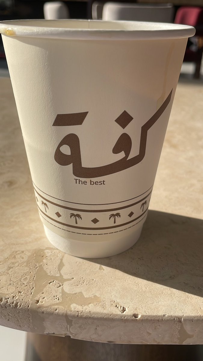 bbbbbnn66's tweet photo. سالب من رنيه تعال خاص https://t.co/75cECVlWAM