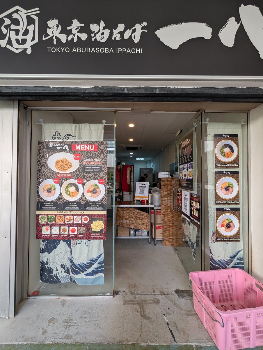 しんすけ井上 tweet media