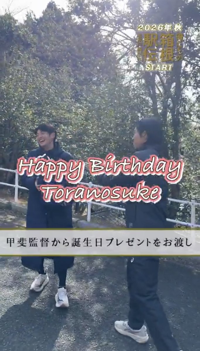 ヒロアカ 体育 祭 アニメ｛官网：701.tw｝.qsr