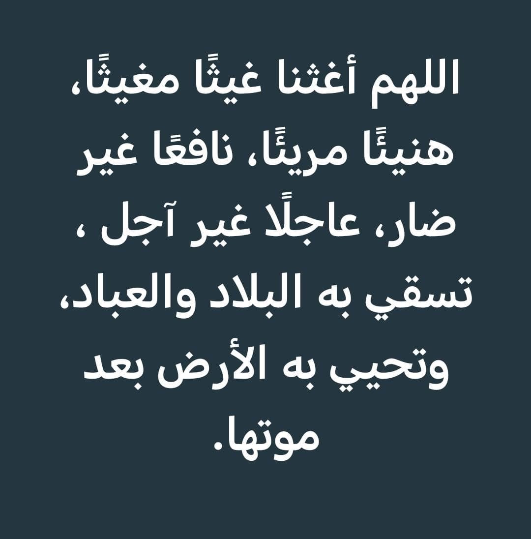 خالد العطوي tweet media