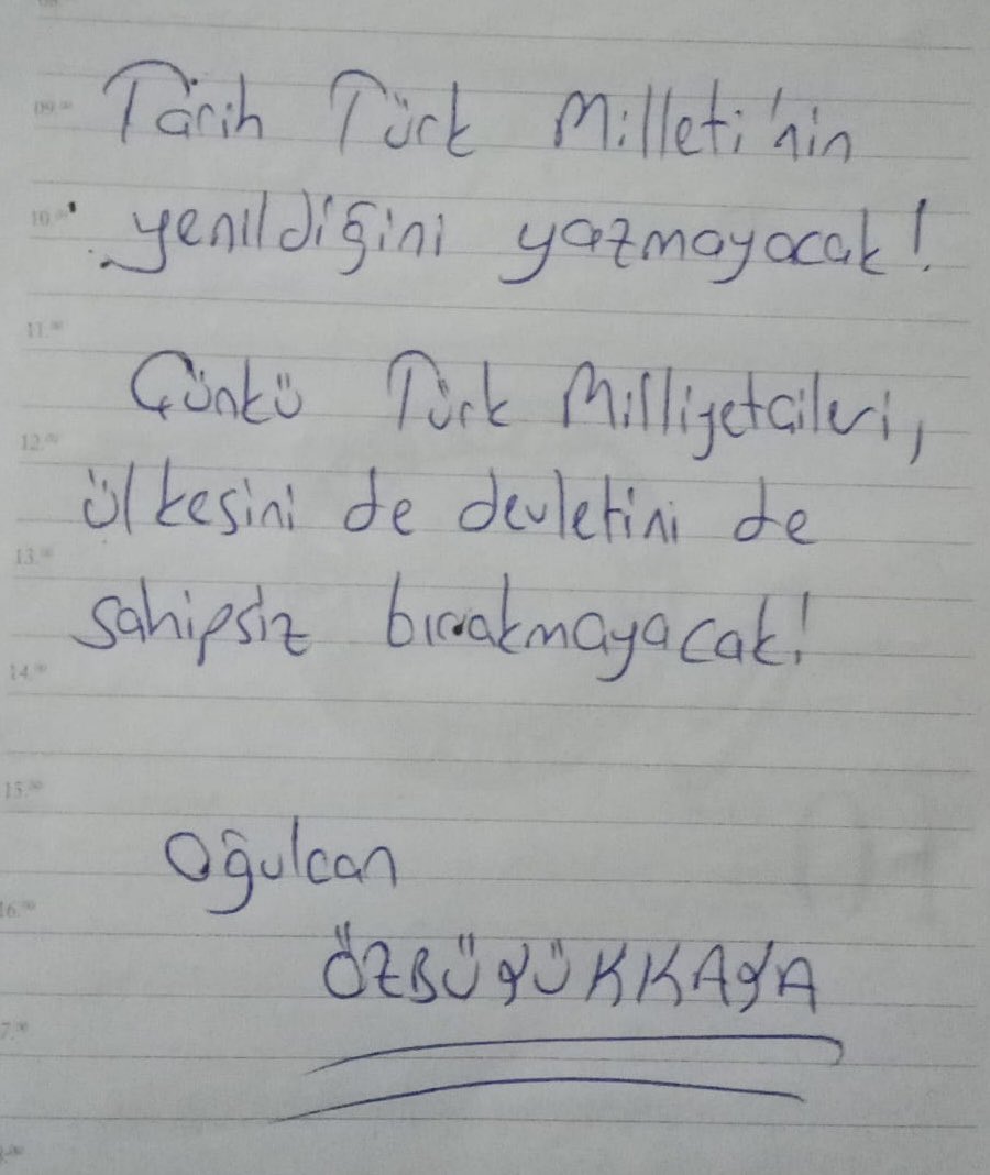 32 gündür cezaevinde bulunan Genel Başkanımız Oğulcan Özbüyükkaya’nın Maltepe Cezaevi’nden mesajı.

#TurancıDerneklerBirliği