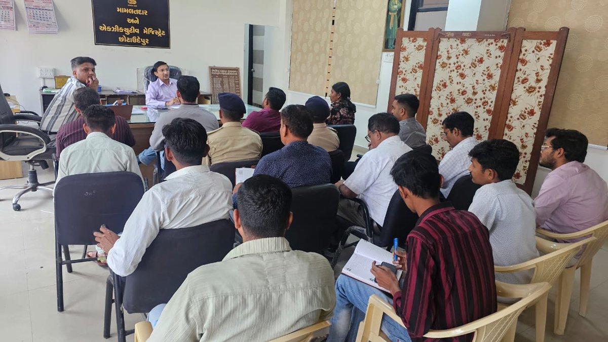 તા.૧૦/૦૨/૨૦૨૬ ના રોજ છોટાઉદેપુર તાલુકામાં સેવા સેતુ ૨.૦ કાર્યક્રમ યોજવા બાબતે મીટીંગ યોજવામાં આવી તથા જરૂરી સુચનાઓ આપવામાં આવી.