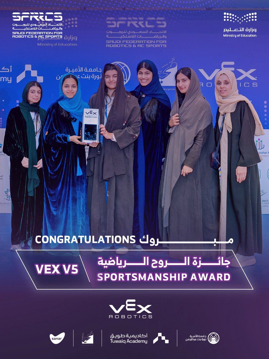 مدارس الظهران الأهلية tweet media