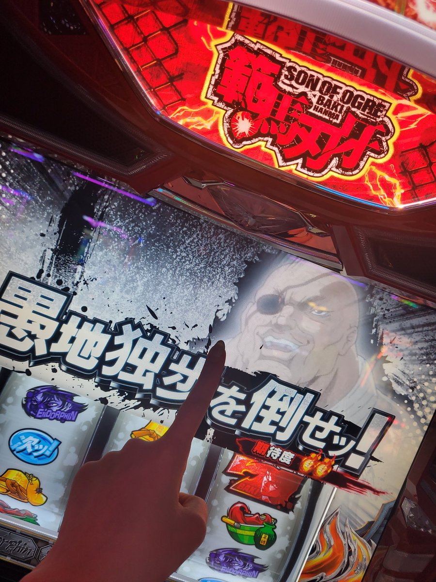 なみにゃん🐈‍⬛❤️‍🔥 (@Naminyan0706) / Posts / X