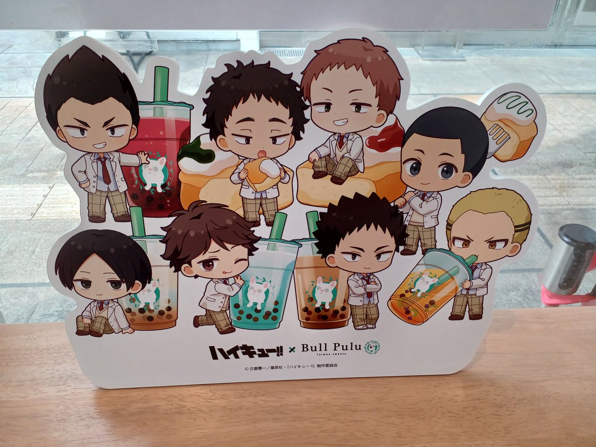 moonlight🌙🍪🐯 (@orizuka0909) / Posts / X