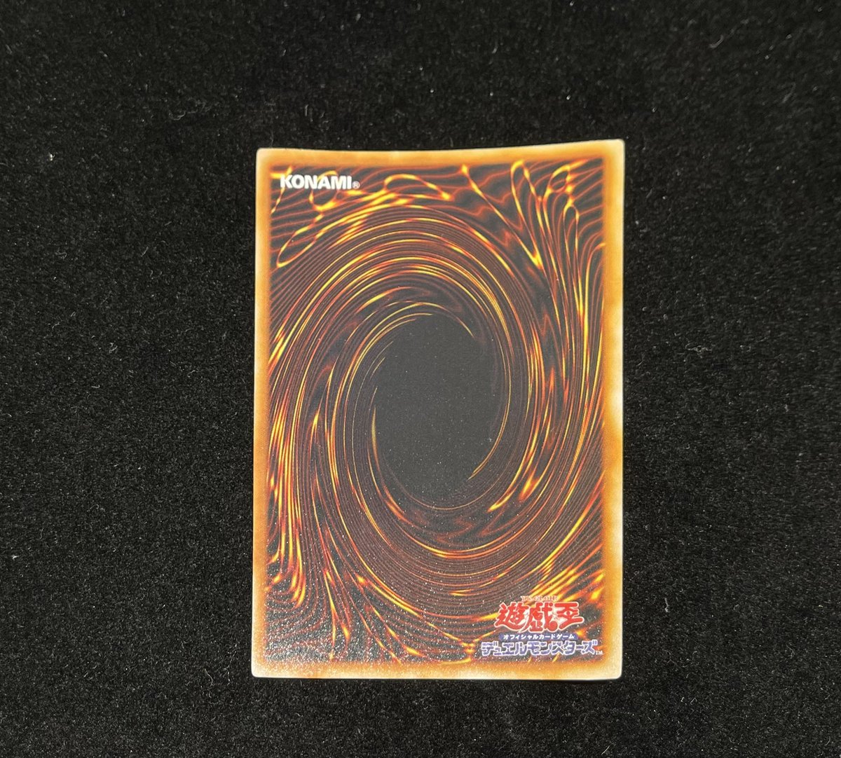 💎#遊戯王 商品情報💎 #yugioh #コレクション #初期 #プロモ #秋葉原