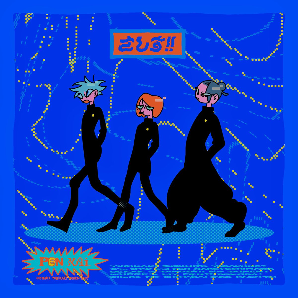 ммммм (@_sgpmmmmm) on Twitter photo 