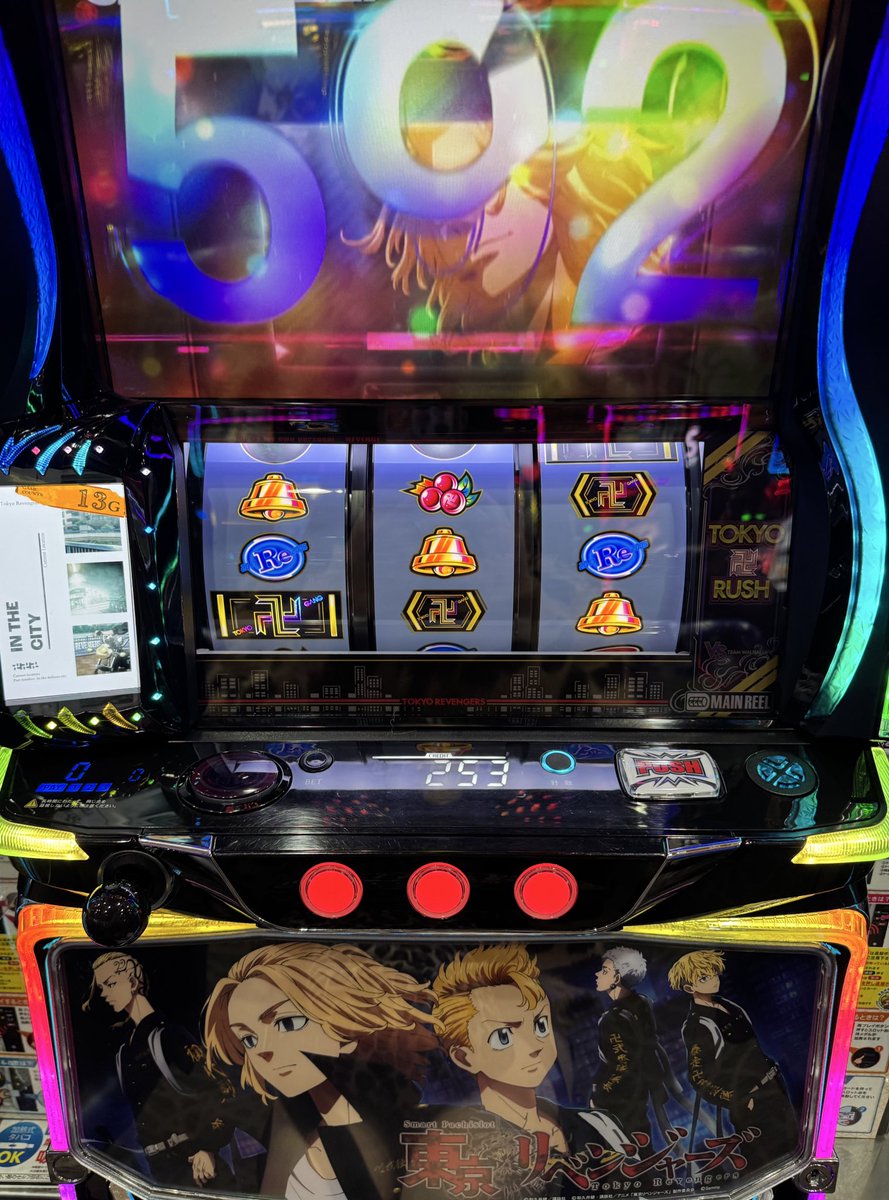 ゆきち@mgmg-panda🐼🐾 (@mgmgpandaaaa) / Posts / X