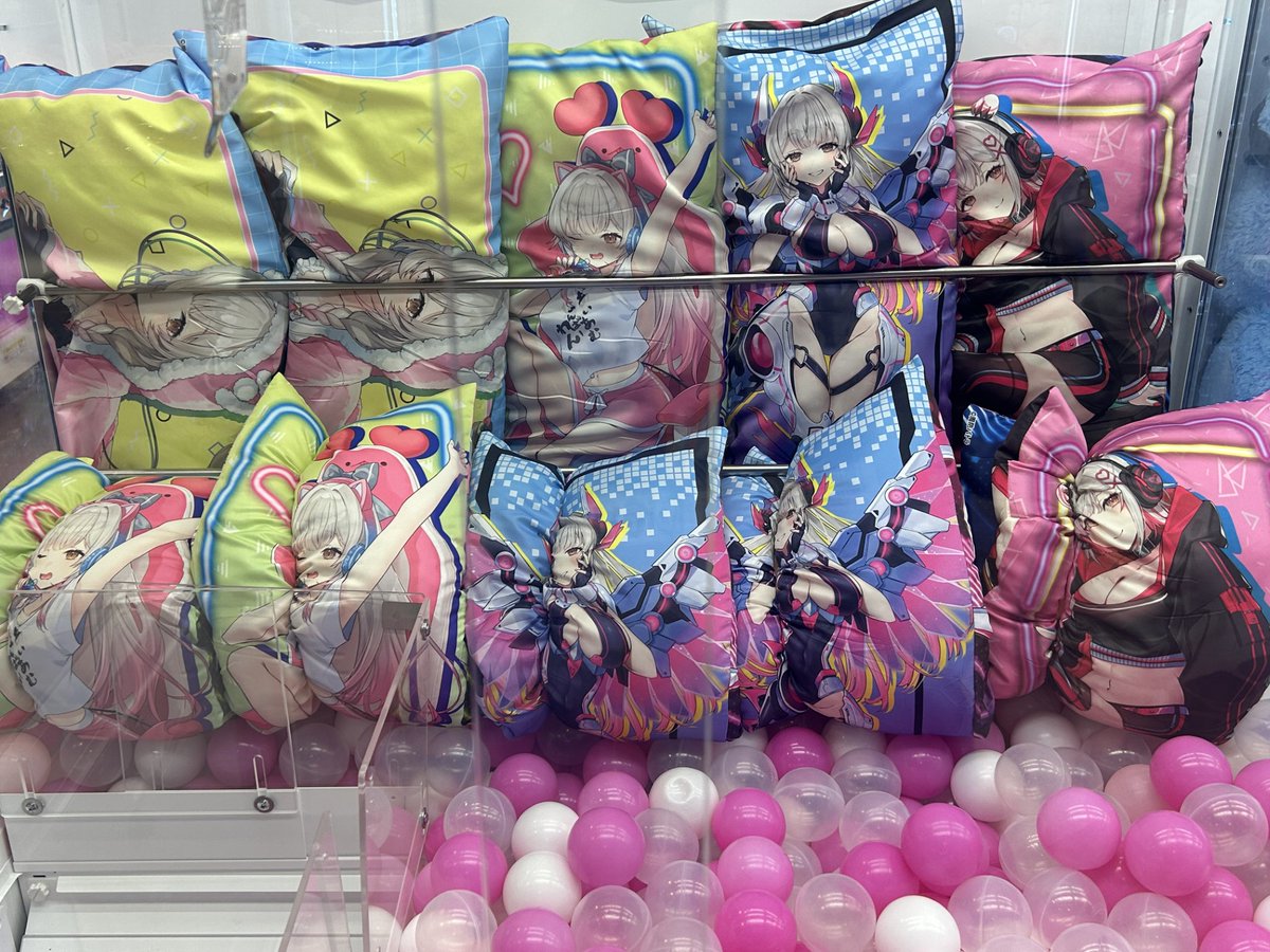 周防パトラ ロングクッション GiGO限定 4点セット 周防パトラ ロング