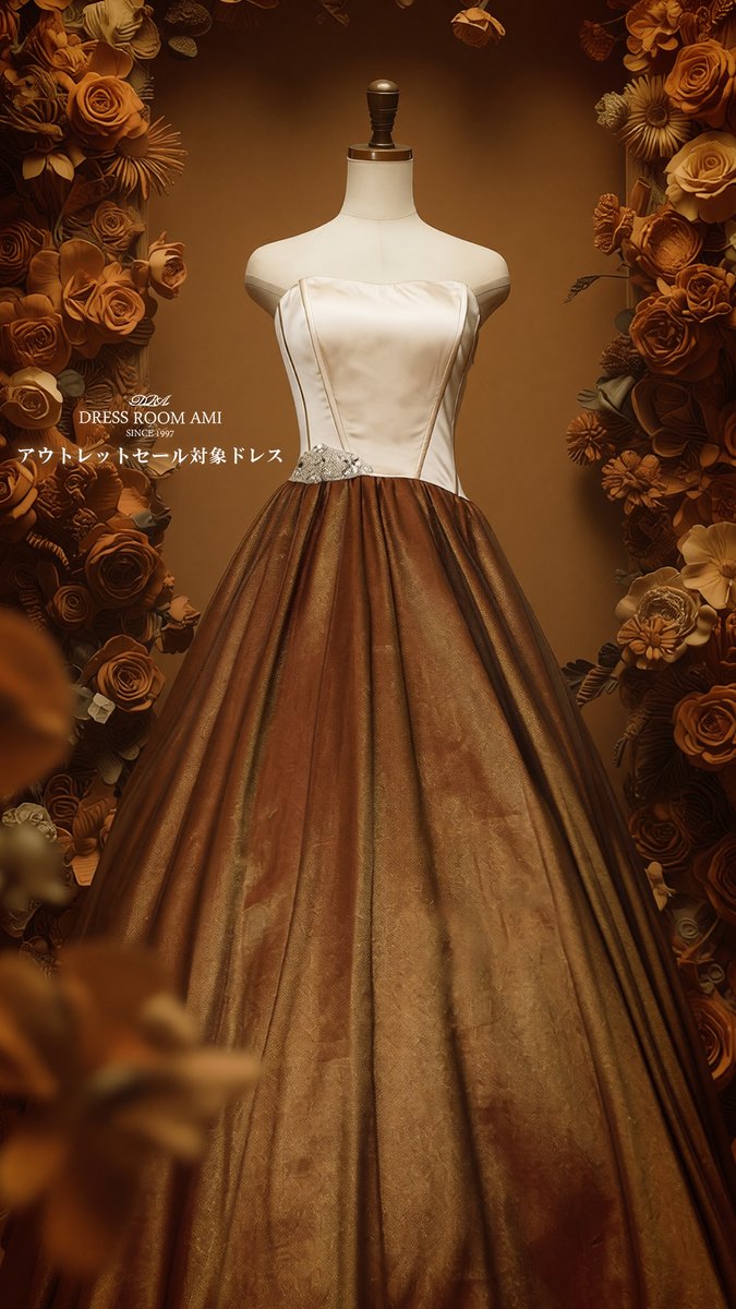 ドレスルームアミ (@dressroomami) / Posts / X