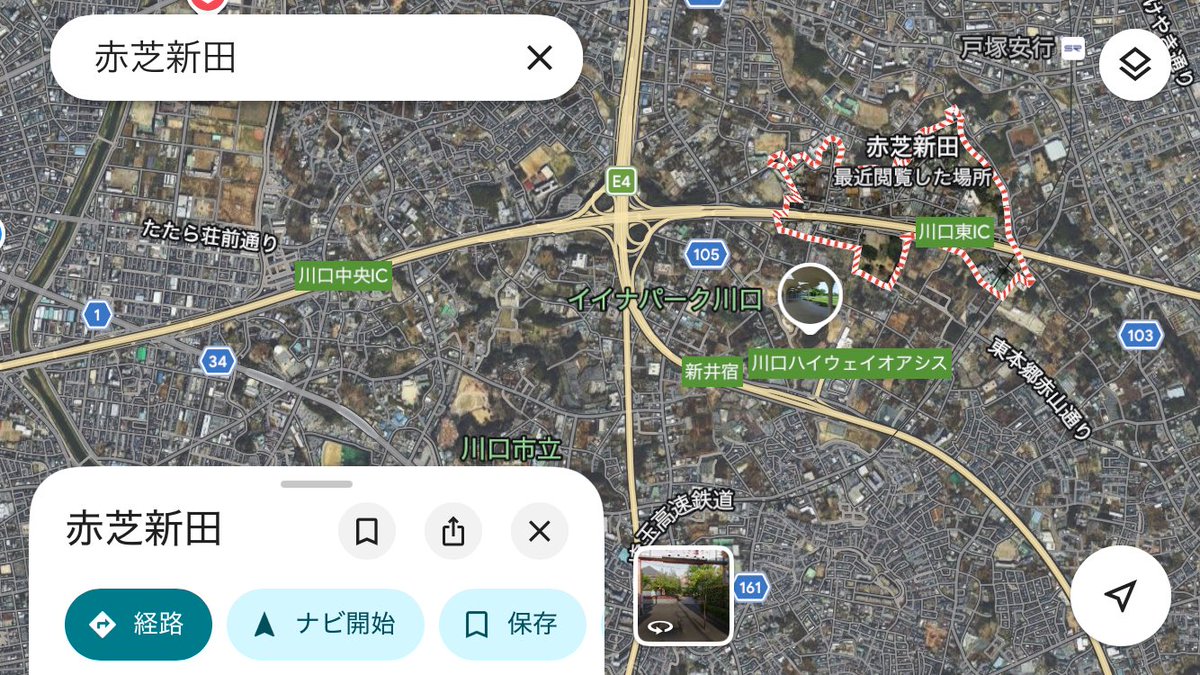 seshiru0602's tweet photo. ⚠️埼玉県 川口市の住宅街で水が噴出
マンホールから 空気弁の交換作業中に…
送水を停止し噴出収まる 断水はなし
➡️2月12日11:00 川口市赤柴新田の路上
水道管の空気弁が動作不良を起こし作業員が交換作業をしていたら水が吹き出した
けが人や住宅への被害無
🌀現場 埼玉高速鉄道新井宿駅から北東1km https://t.co/cHEKdlppdd