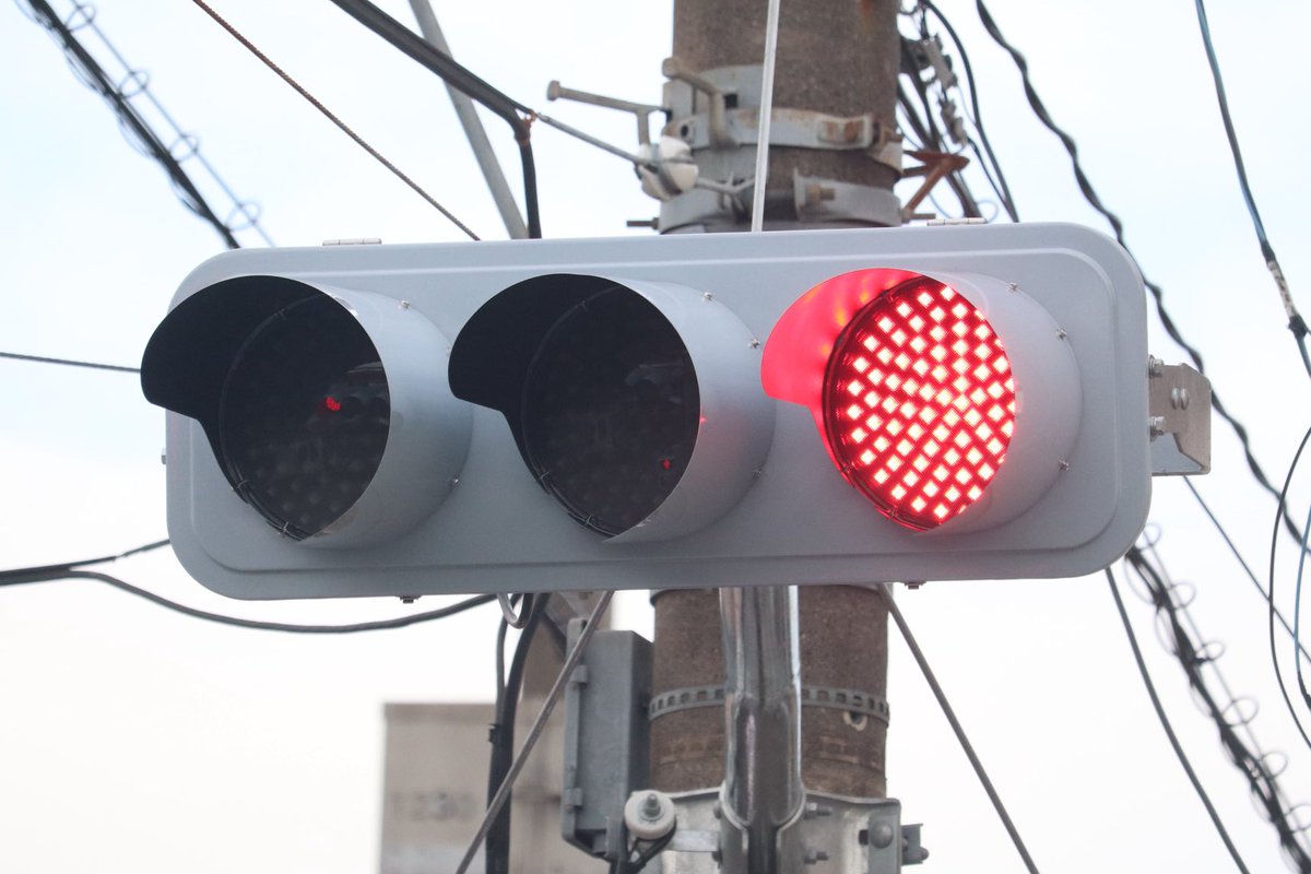 遂に更新… やはりおまけの黄は廃止になりましたね #信号機 #神奈川 #藤沢