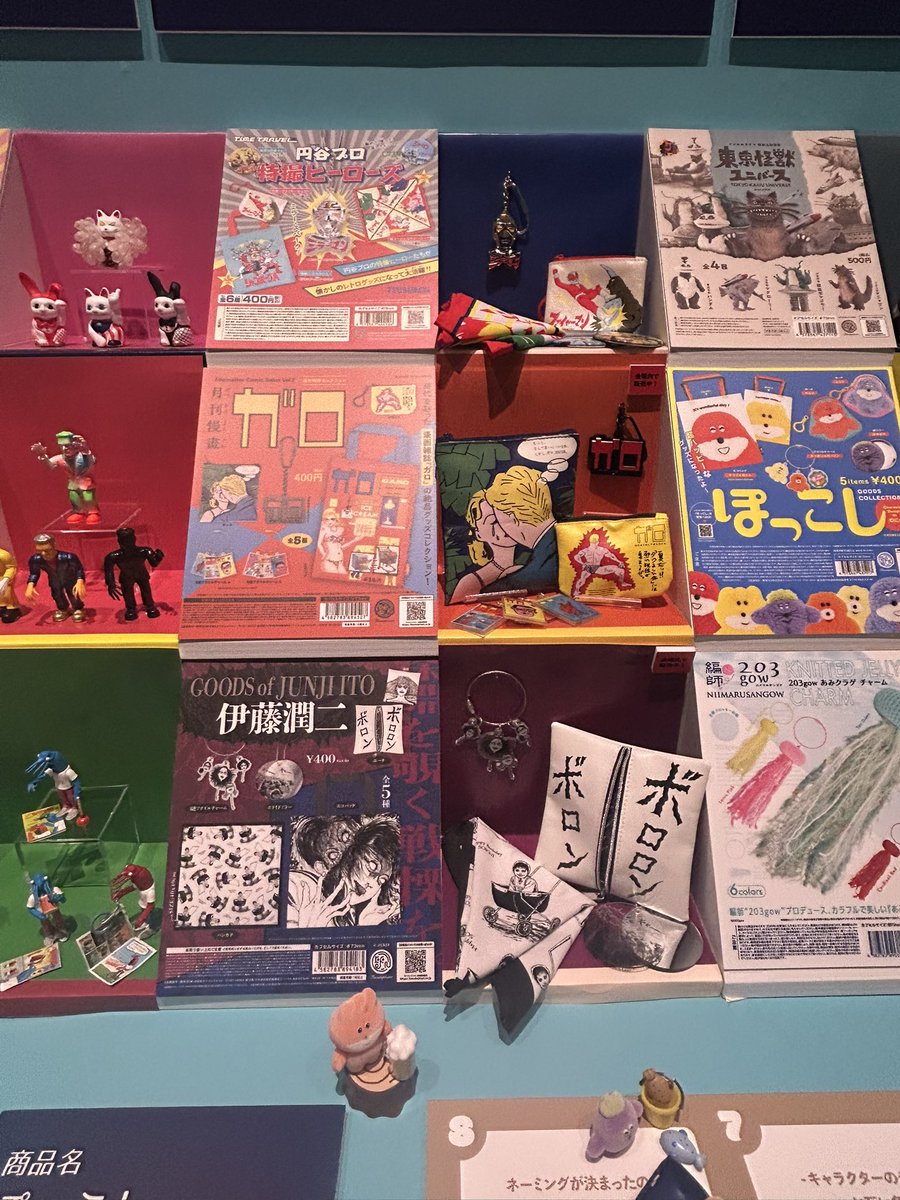 shuuuri_14's tweet photo. ガチャガチャ展大賞
行ってきました！
最近展示会行きすぎてますが、、
行きたい所ばっかりで、、

ガチャガチャは何歳になっても
やりたい！
#ガチャガチャ展 https://t.co/uyDPyP8Fnr
