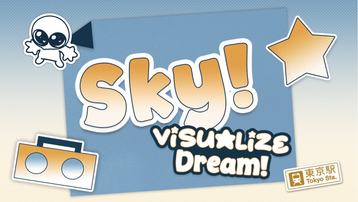 Sky! ★ tweet media