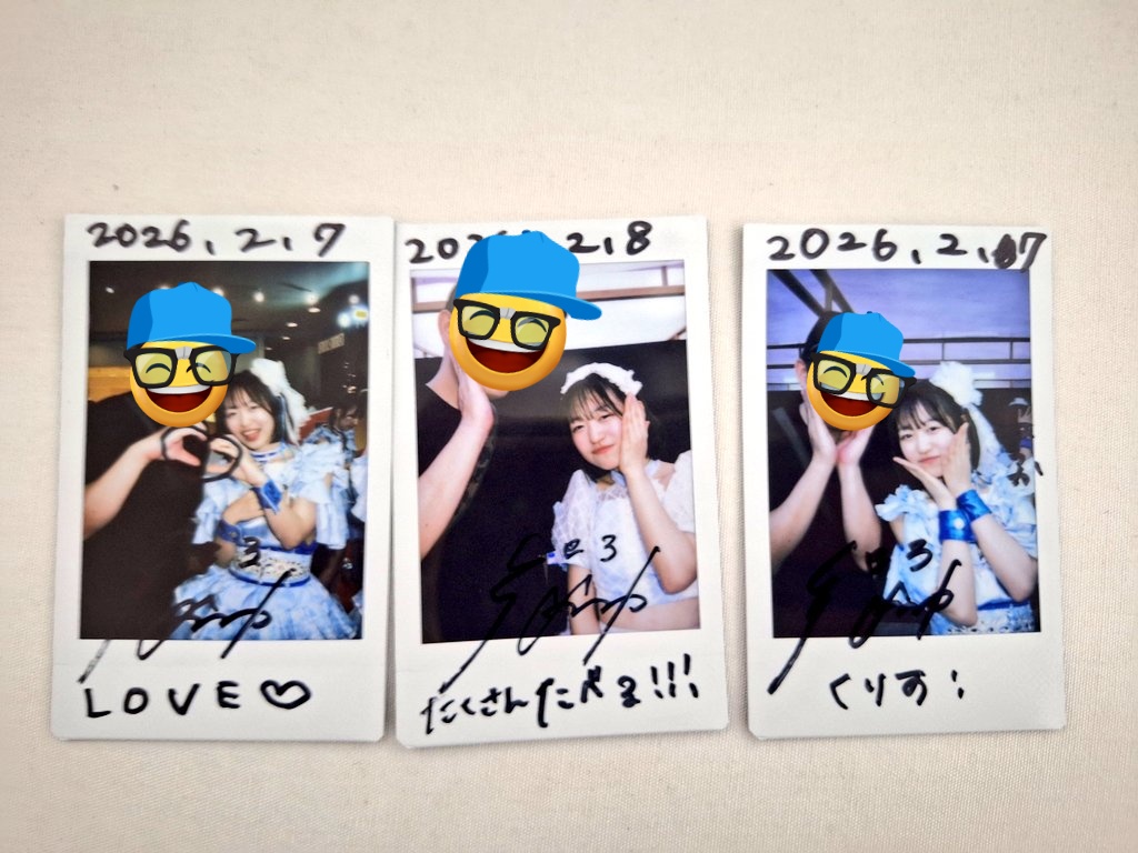 chris_psth's tweet photo. ジャパンエキスポでの
素晴らしい2日間を
ありがとうございました
@hoshina_kyoka 🤎
遅くなったけど、
お誕生日おめでとう🎊

#セイラ  #Sayla https://t.co/1Z5ObUhFrI