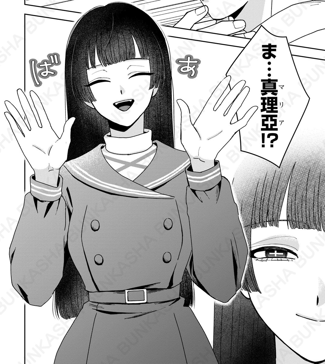 comic_shikaku's tweet photo. 【comic killa vol.35掲載作品】
『マリア様は愚者を嗤う～その選択でいいんですね？～』第10話
漫画：タコアシ
原作：土橋真二郎

非情な二択を迫られた時、あなたはどうする――？ 
真理亞の残酷な実験が、人々を狂わせる……。

https://t.co/dCsGmOXTQ9 https://t.co/rgZXTOnJJD