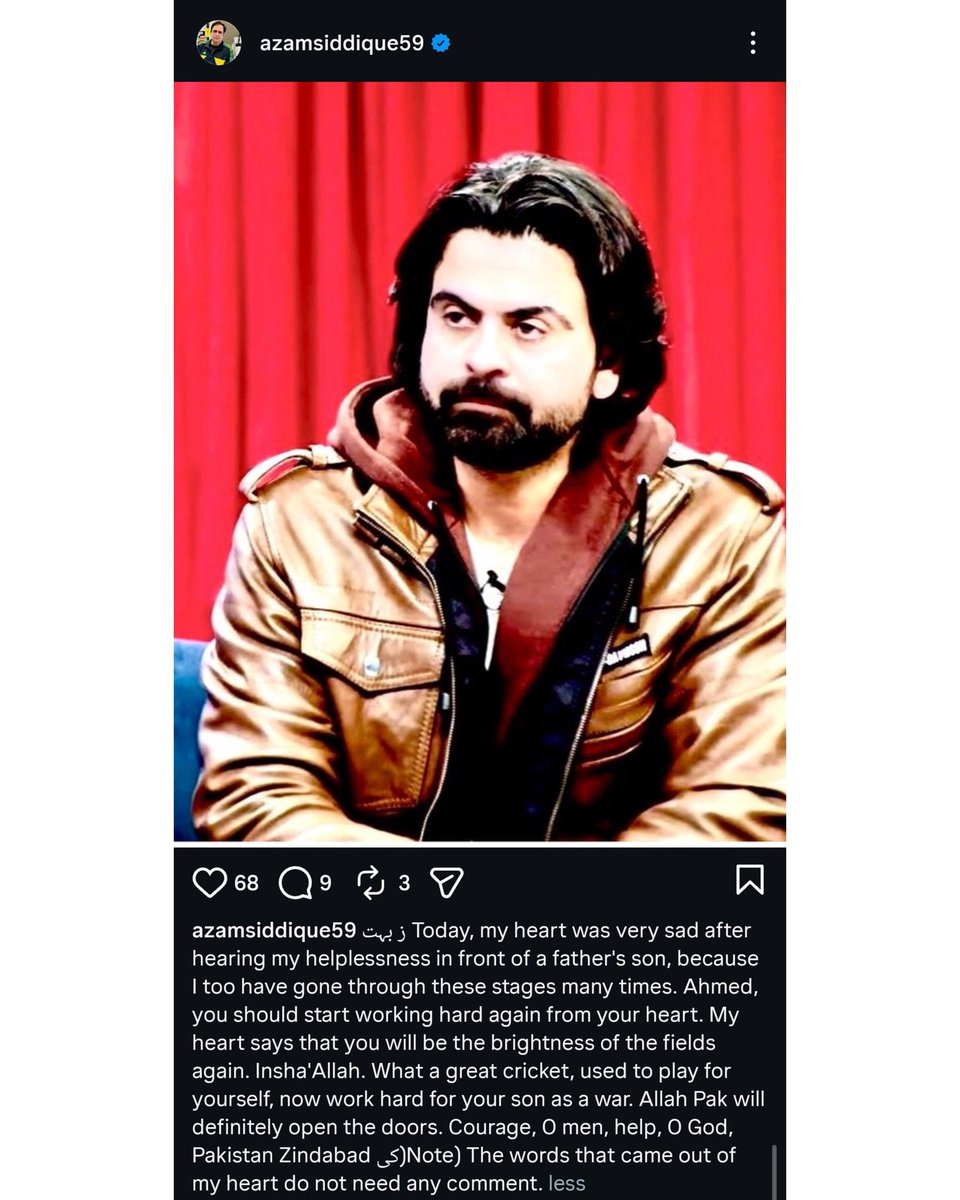 Sixer Strom 🏏 tweet media