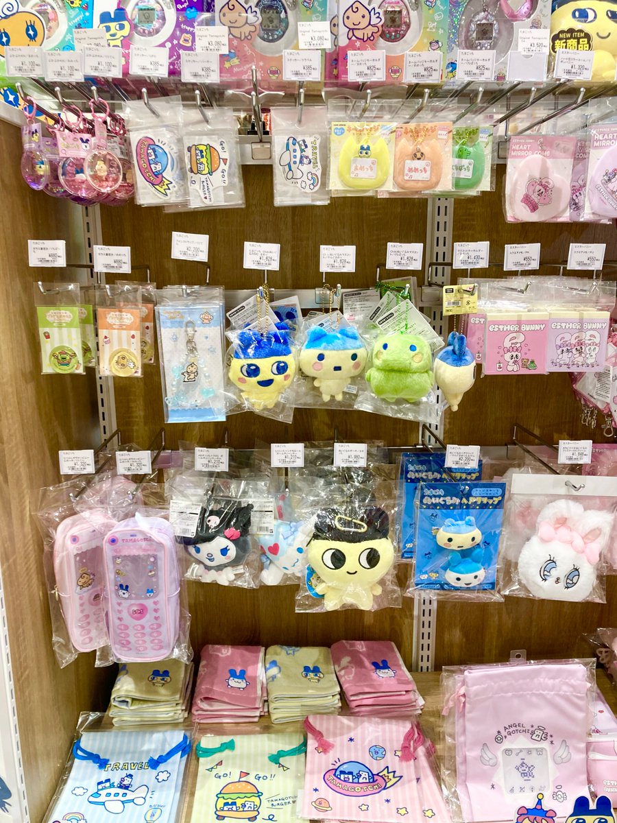 ツリービレッジ＠横浜 (@treevillage_yok) / Posts / X