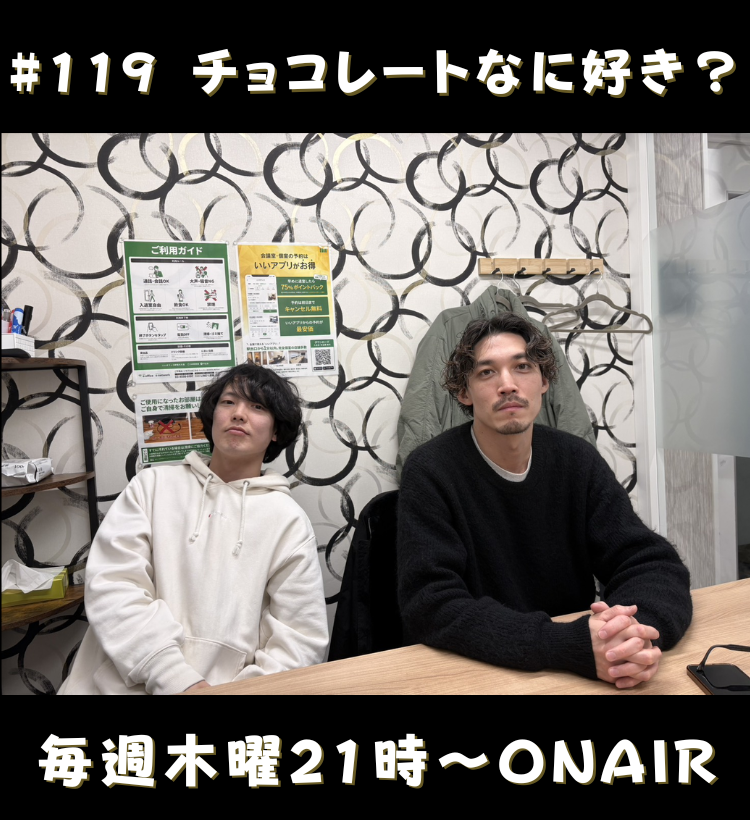 マリ (@marimaritokyo) / Posts / X