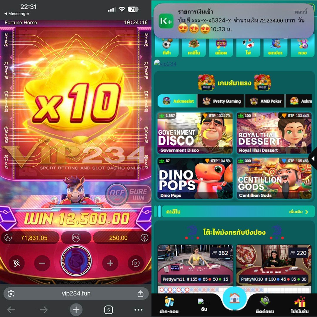 🏆#สล็อตเว็บตรง VIP234 เว็บสล็อต แตกดีที่สุด!🏆
🏆✅ขอแนะนำเว็บแท้การันตี แตกง่าย จ่ายชัวร์✅

———😍—— สล็อตเว็บตรง ——😍————
✅สมัครฟรี : »⏩ tinyurl.com/yss3a3a4
🏆สล็อตวอเล็ท 🏆เว็บสล็อต🏆สล็อตเว็บตรง 
🏆#สล็อตเว็บตรง #สล็อตpgเว็บตรง #เว็บตรงคุณภาพ