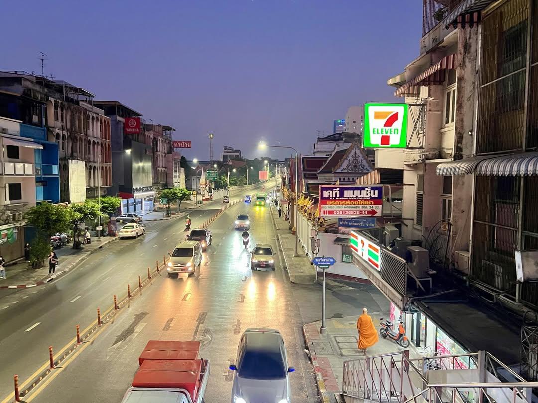 #เมืองไทย