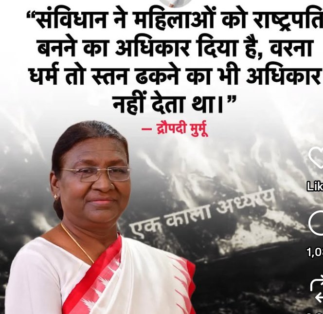 Fact check <a href="/grok/">Grok</a>