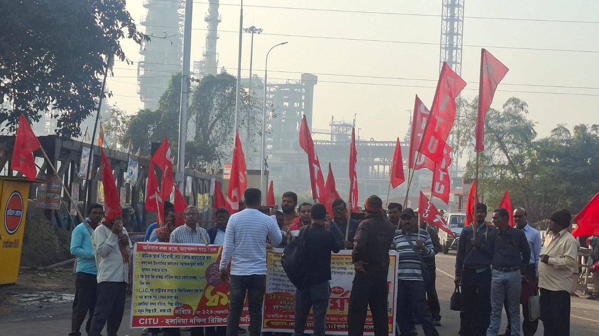 cpimspeak's tweet image. #GeneralStrike at Haldia Refinery, West Bengal
#12thfebgeneralstrike