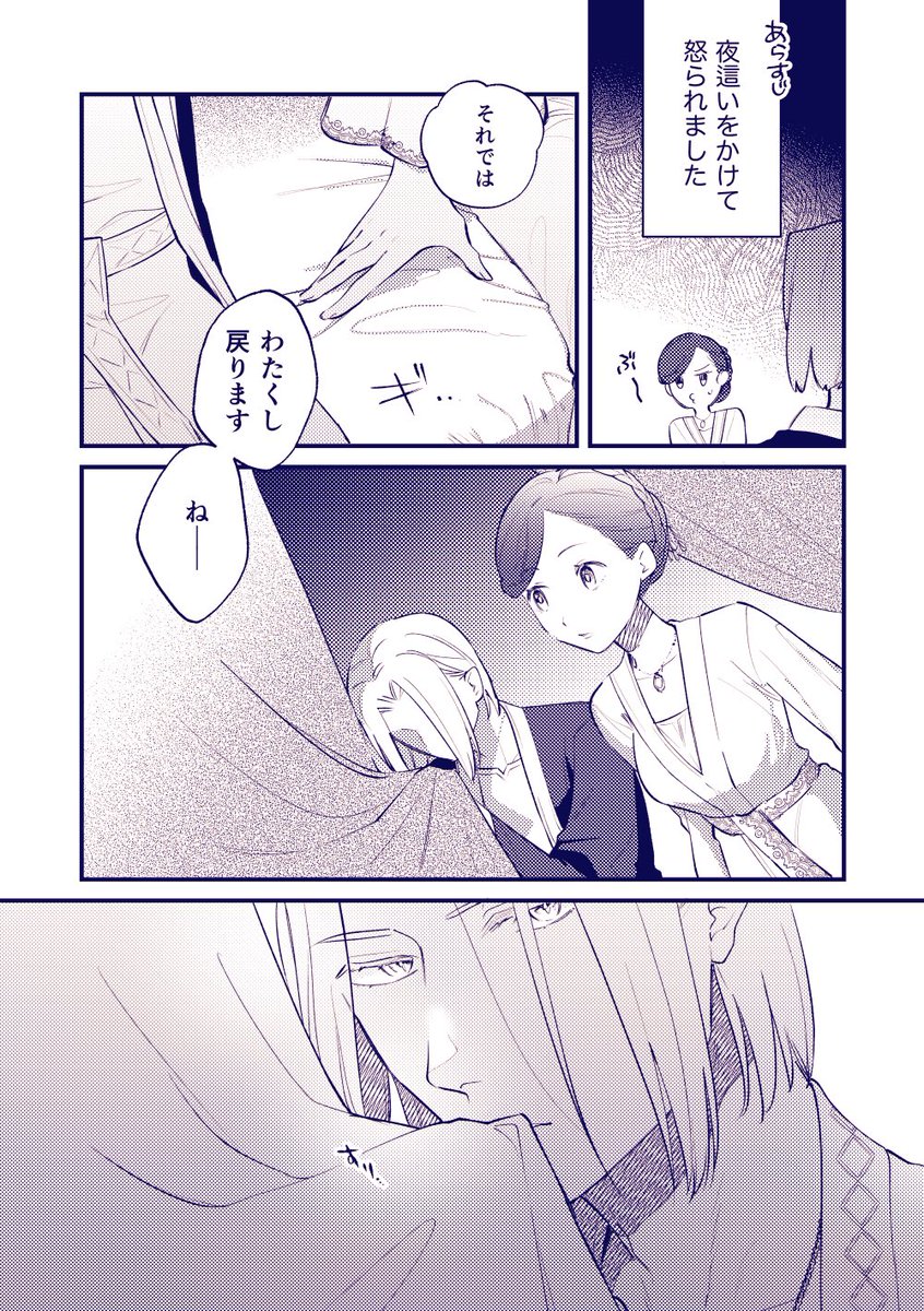 koukyuham's tweet photo. フェルマイ https://t.co/7WVSuxVl70