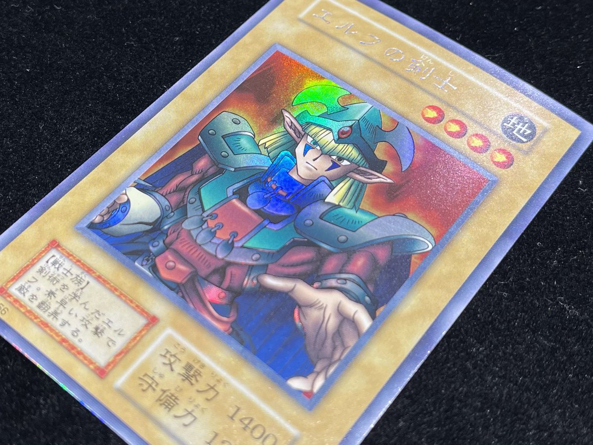 福福トレカ秋葉原コレクションカード専門店 (@fukufuku_colle) / Posts / X