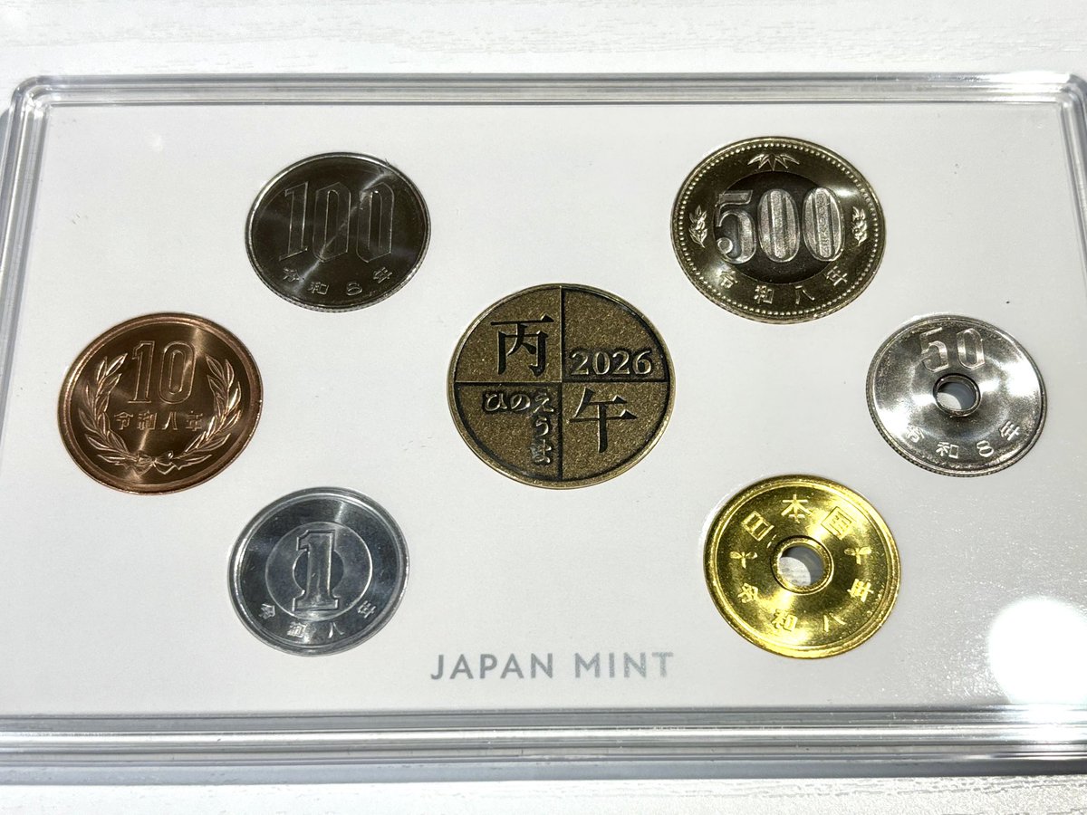 Post by SATO on X: 綺麗だね。