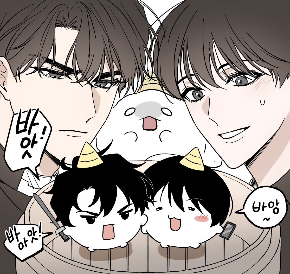 마가목 tweet media