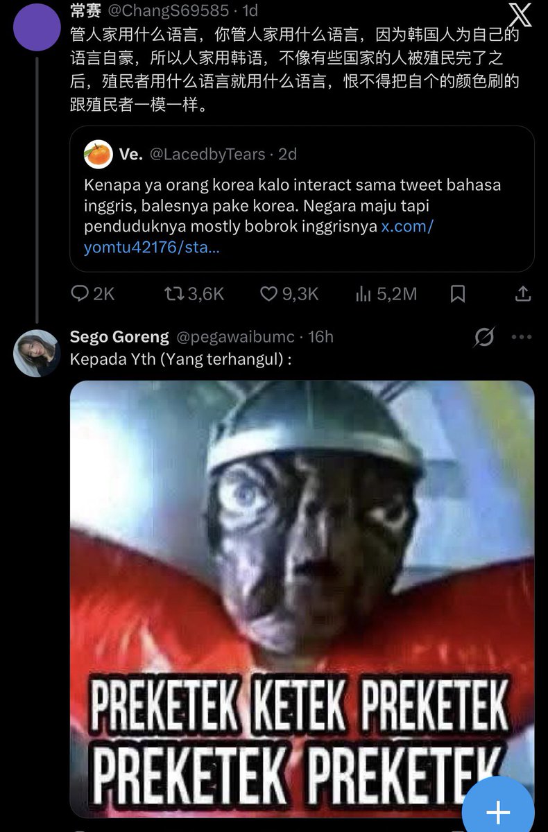 LUCU BANGET ANJINGGGG😭😭😭😭