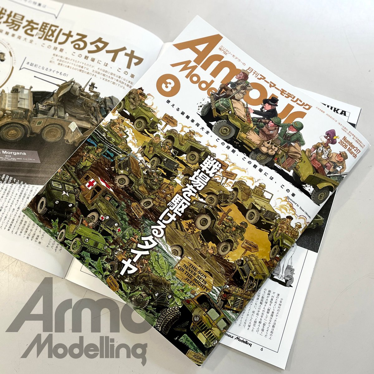 マサヒロ@Vol.2 Macaroni Riders Club Meeting '26.3.8 (@masahirom_mm