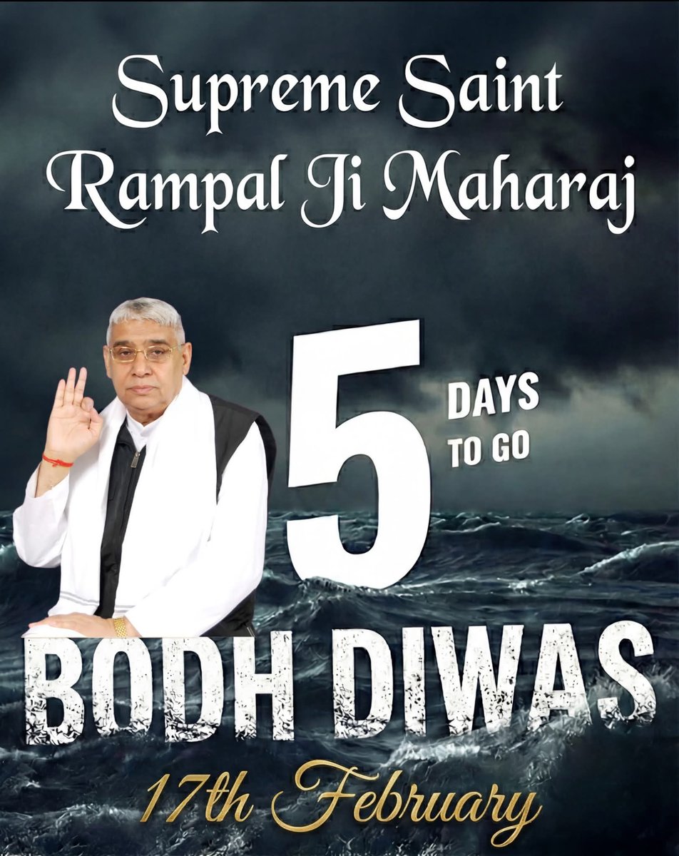 VisheshDas11's tweet photo. #5_Days_Left Supreme Sant Rampal Ji Maharaj - 17th #February_2026
#ComingSoon
#Visit https://t.co/2x92b4Ovvq