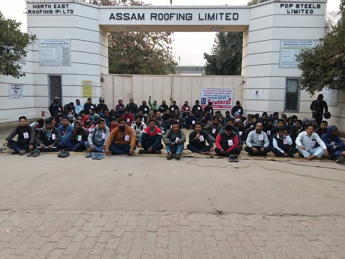 ra5esh's tweet image. അസമിൽ നിന്നൊരു പണിമുടക്ക് ചിത്രം.
ലാൽസലാം സഖാക്കളെ ✊
#12thfebgeneralstrike