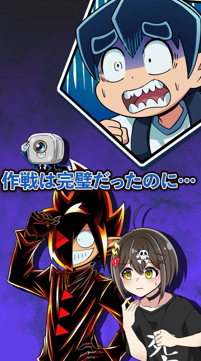 ★さととし様おまとめページ★
