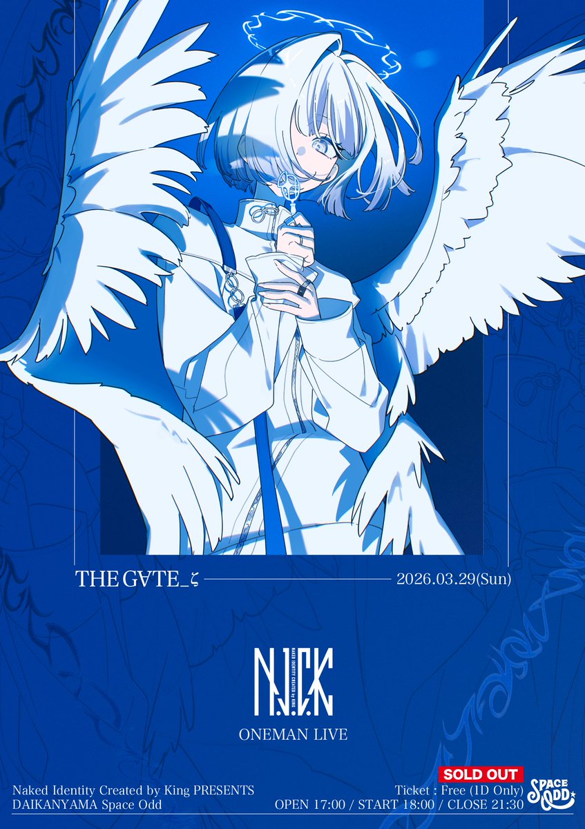 N.I.C.K (@NICK___official) / Posts / X