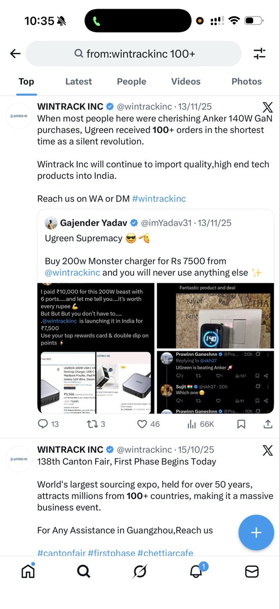 Reputation is hard to build and easy to destroy.
Arrogance does the latter.

Posting customer addresses publicly.
Sharing private WhatsApp chats.
And then, lying.

The second screenshot shows 9th-15th Jan. The first shows no date, while the 100+ orders posts are from November. 🤡