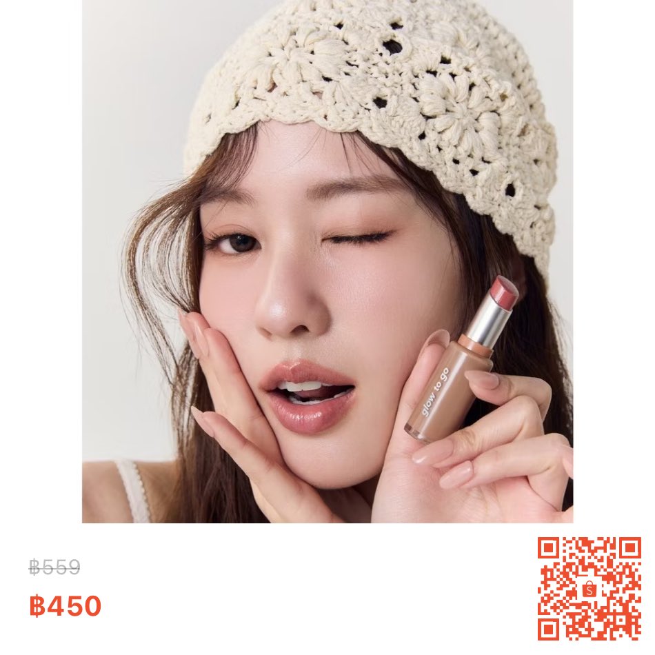 luckym999's tweet photo. ลิปใหม่พิมฐาสีสวยอะ อยากได้ทุกสี🥹✨💄https://t.co/anPDMaGAIW #พิมฐา #ลิปกระจก #ลิป #ช้อปปี้ https://t.co/VaPN5xks4N