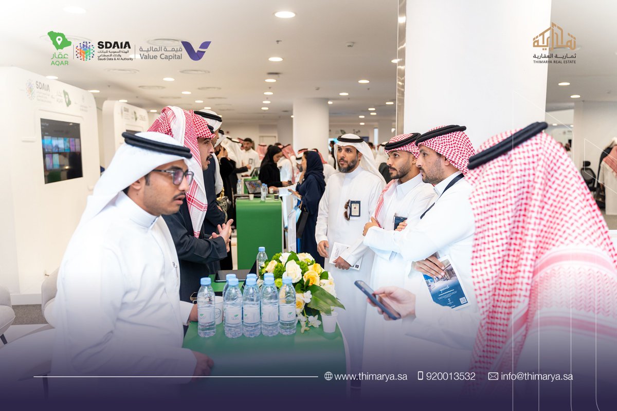 ثمارية العقارية tweet media