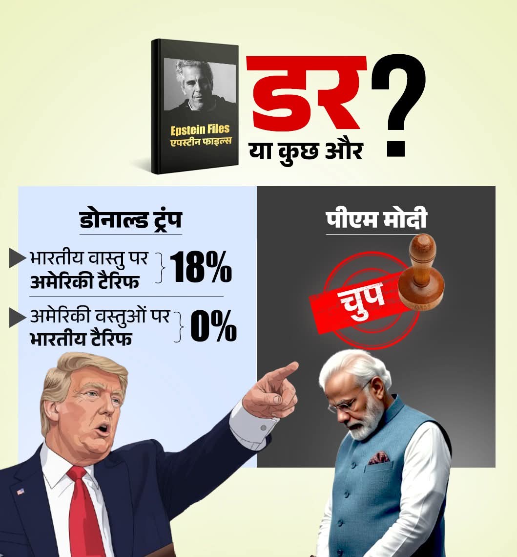 Sayed Shehzad Haider Abidi tweet media