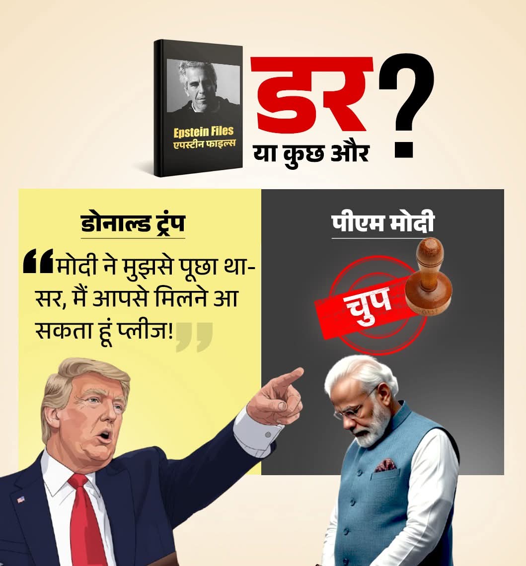 Sayed Shehzad Haider Abidi tweet media